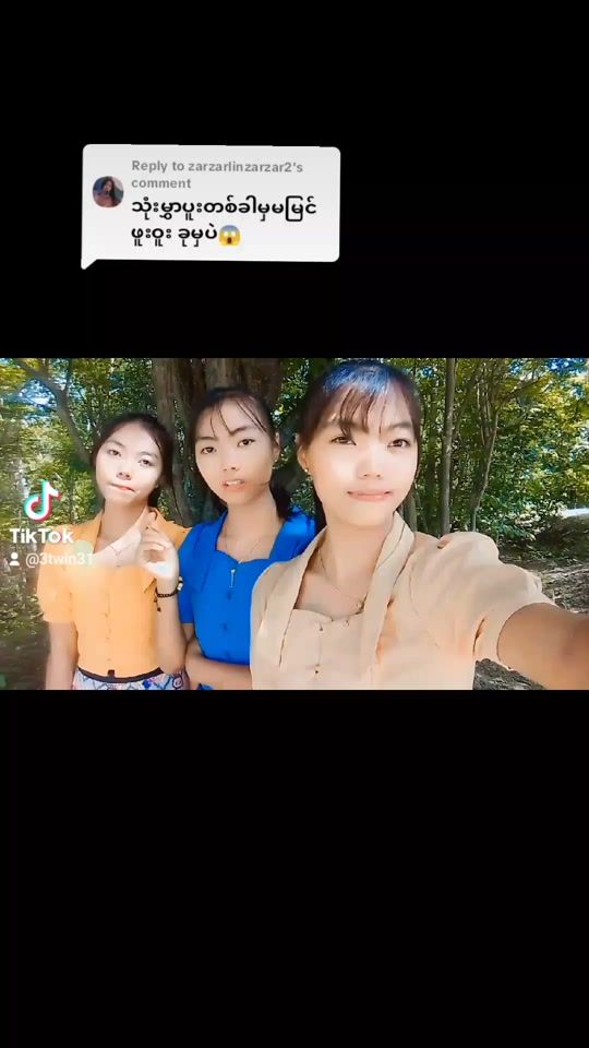 TikTok video thumbnail by 3twin31