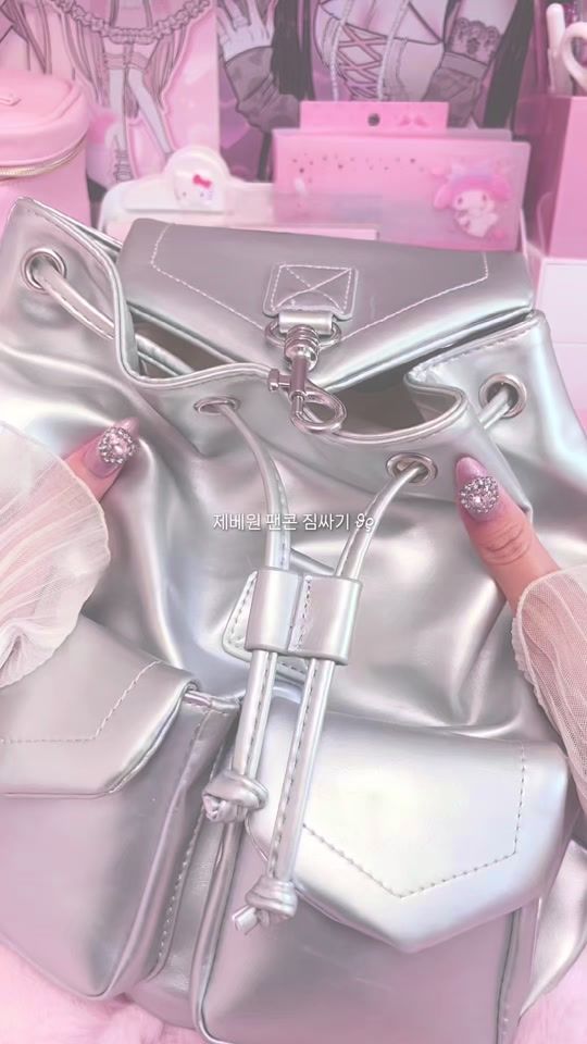 TikTok video thumbnail by nbryuka_