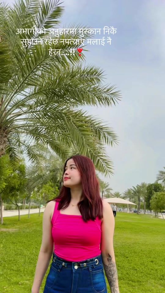 TikTok video thumbnail by anitatmg72