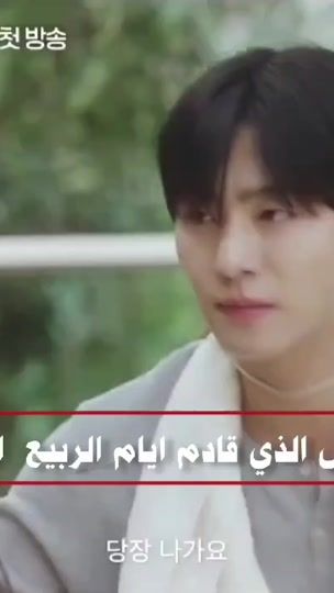 TikTok video thumbnail by sjjiis8