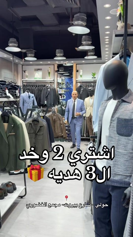 TikTok video thumbnail by hassankera0