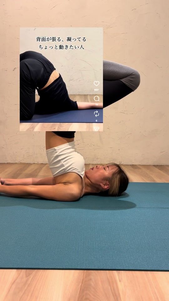 TikTok video thumbnail by ayumi_fit
