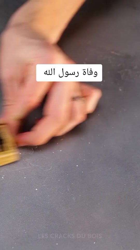 TikTok video thumbnail by musab6682