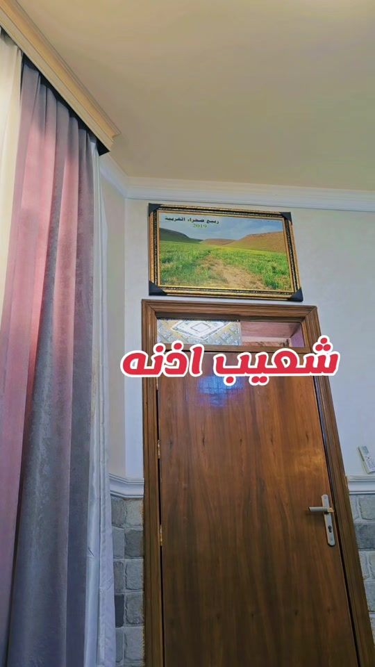 TikTok video thumbnail by y.__y11