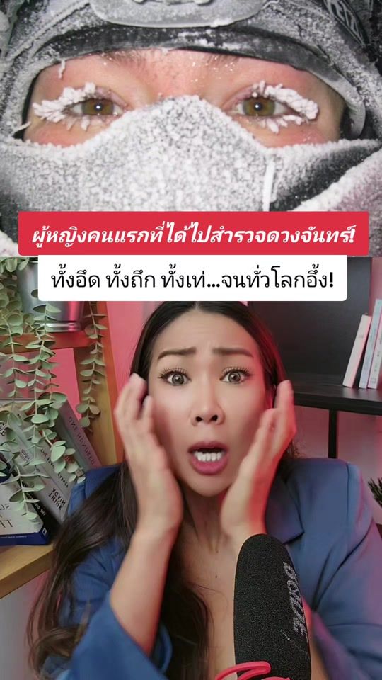 TikTok video thumbnail by built_100jobs