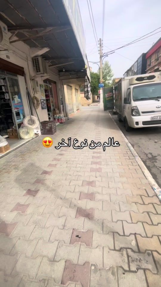 TikTok video thumbnail by rahmavlogsss