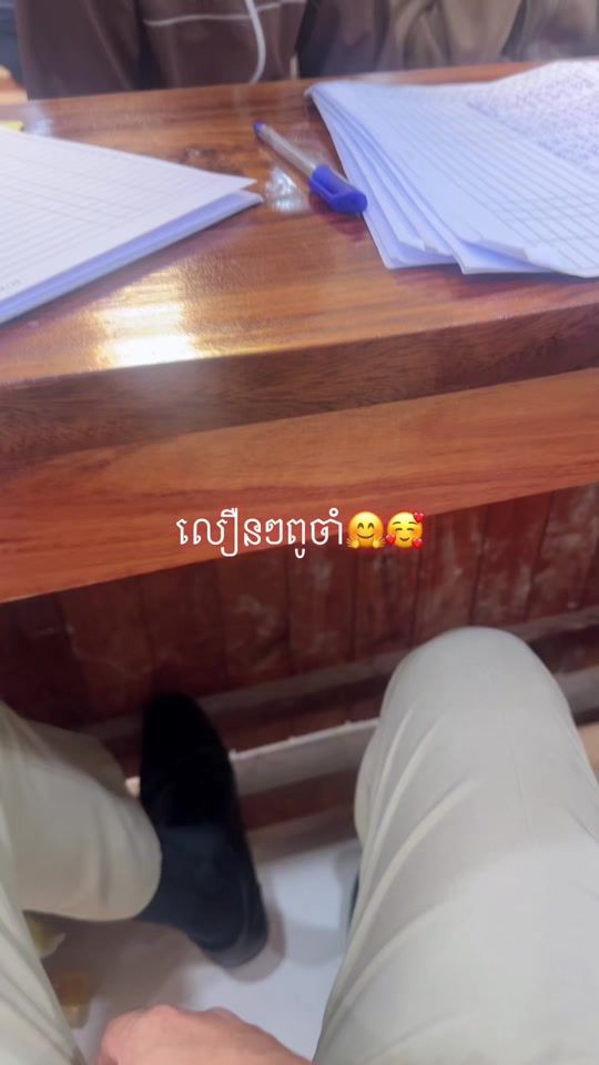 TikTok video thumbnail by rinsoienomc1