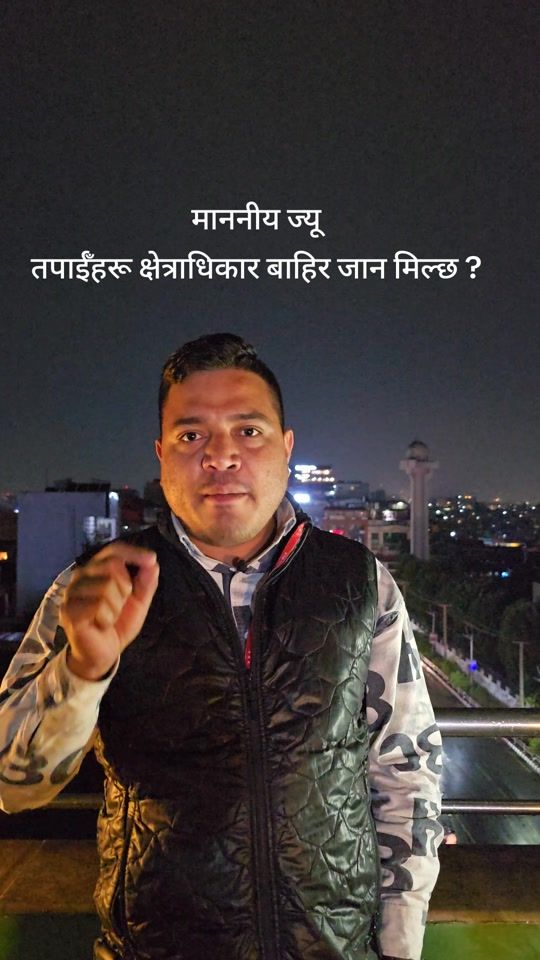 TikTok video thumbnail by harishbhatta776