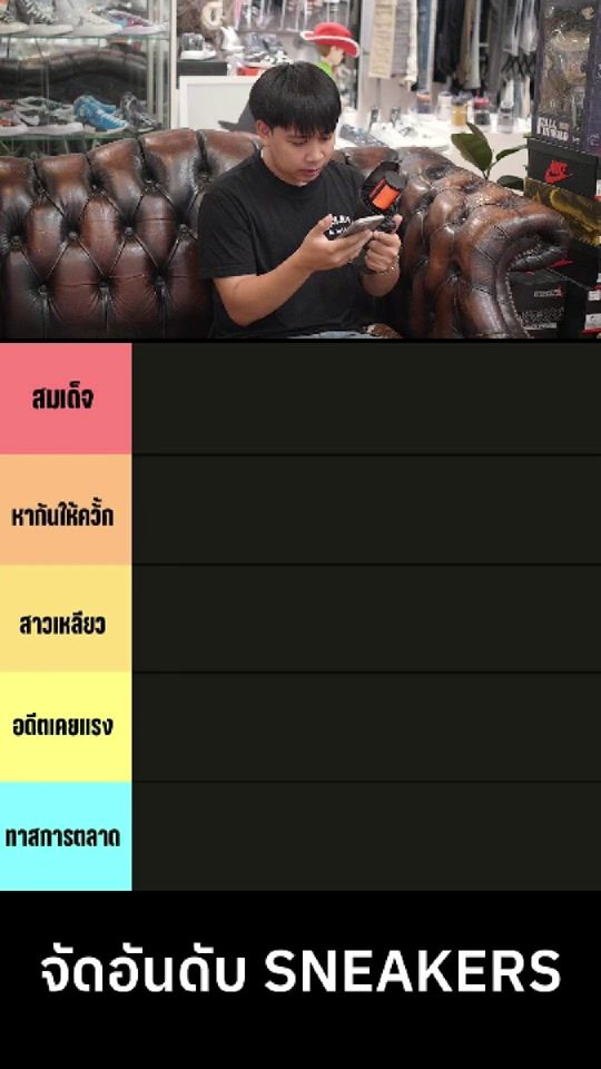 TikTok video thumbnail by prosperbrand_