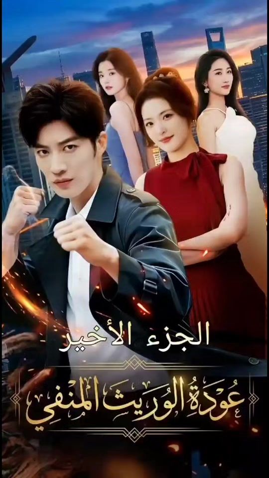 TikTok video thumbnail by .abu.a3