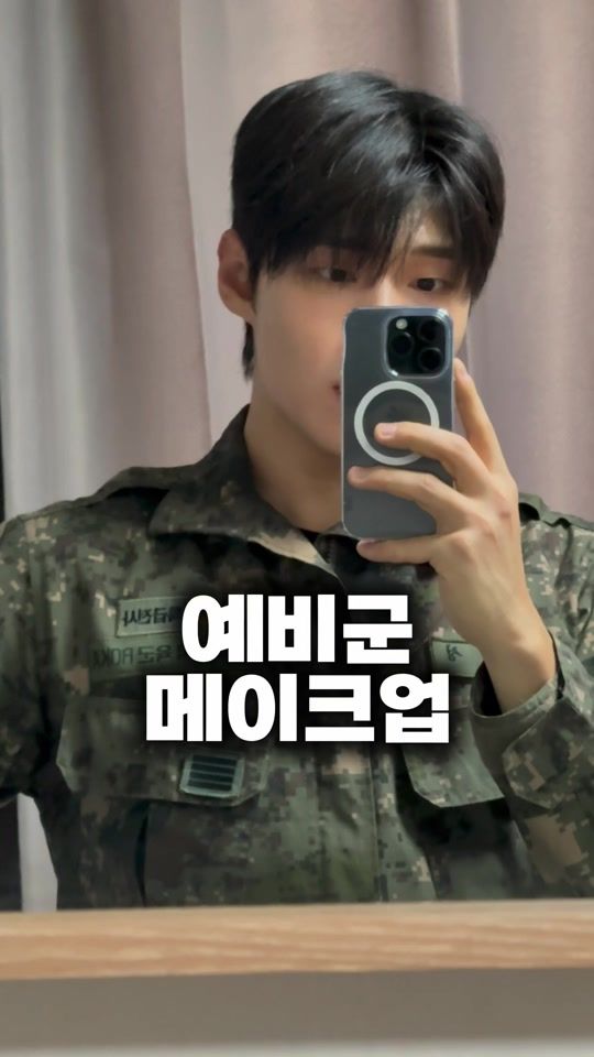 TikTok video thumbnail by jun_seonng