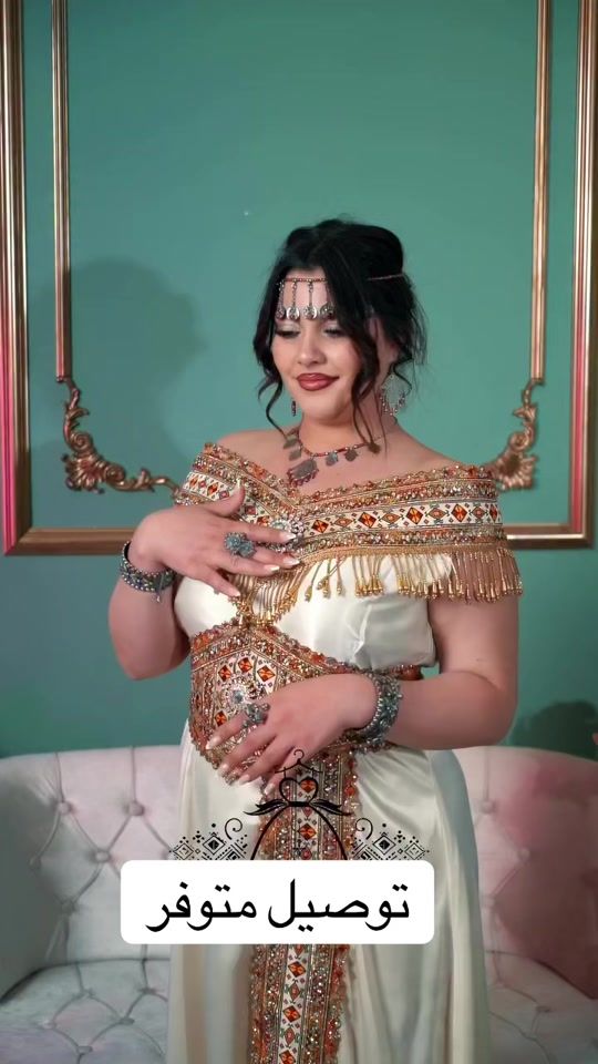 TikTok video thumbnail by boutique.samy