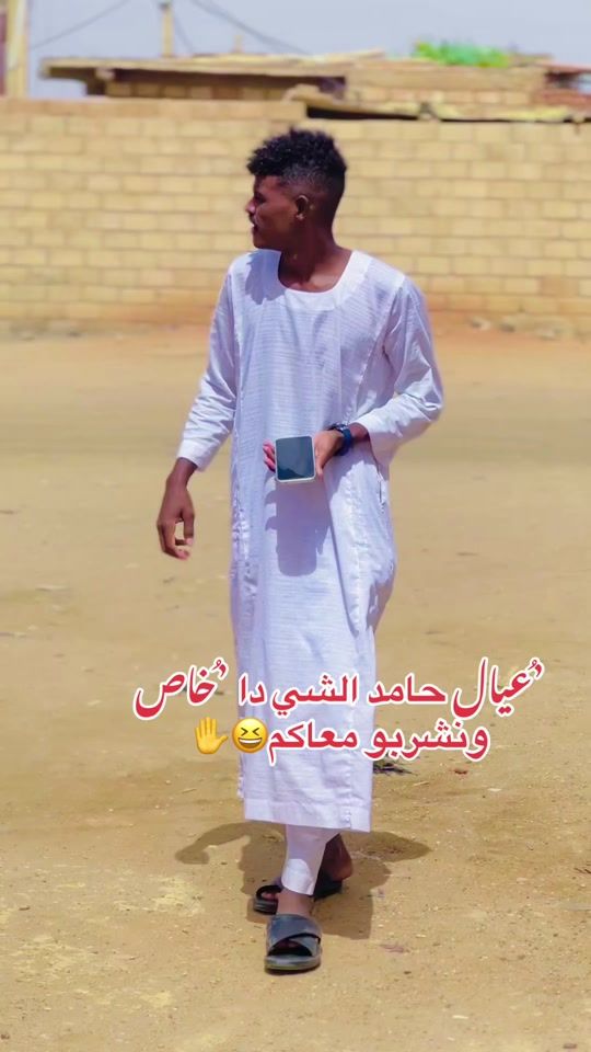 TikTok video thumbnail by .9193718