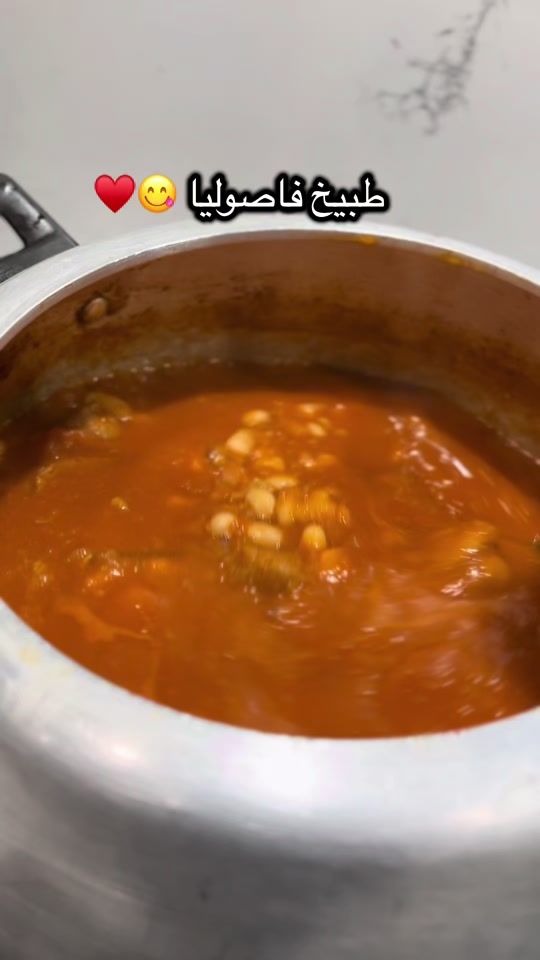 TikTok video thumbnail by foola.hussein8