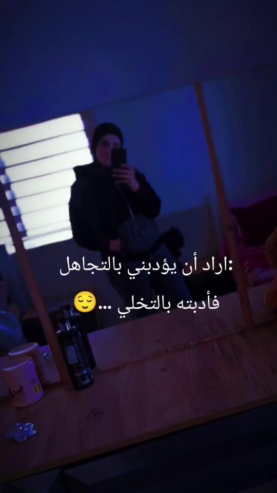 TikTok video thumbnail by toto77265