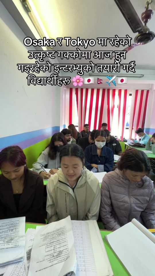 TikTok video thumbnail by successconsultancy1