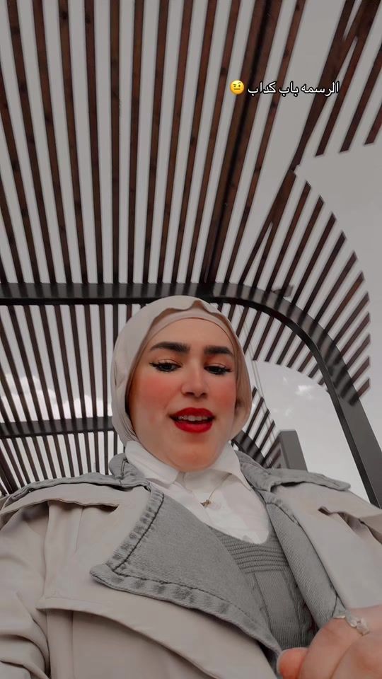 TikTok video thumbnail by khloud.eldsouky