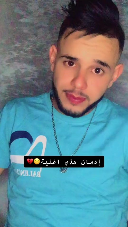 TikTok video thumbnail by x__hakou__x00