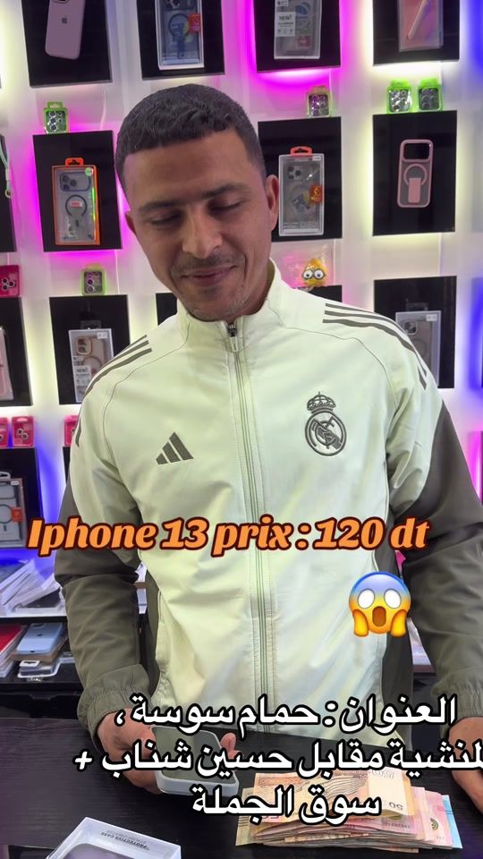 TikTok video thumbnail by mg_phone