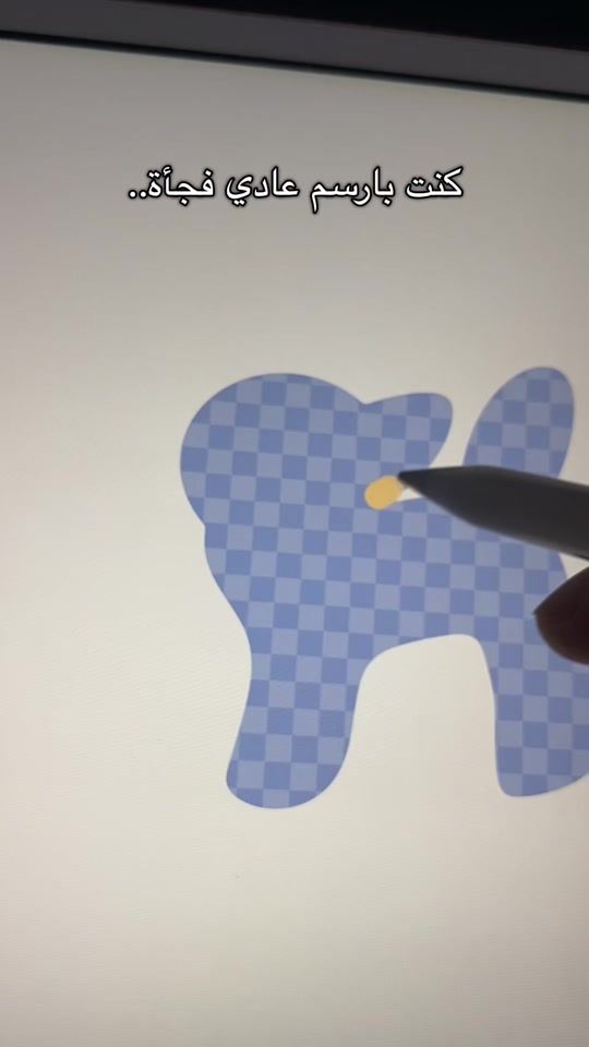 TikTok video thumbnail by artworkout_ar