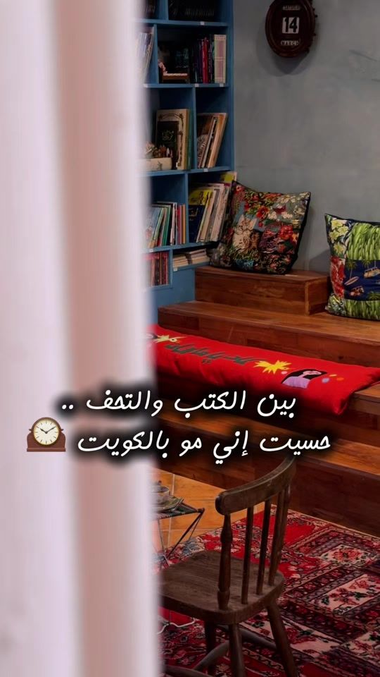 TikTok video thumbnail by lady_riviera