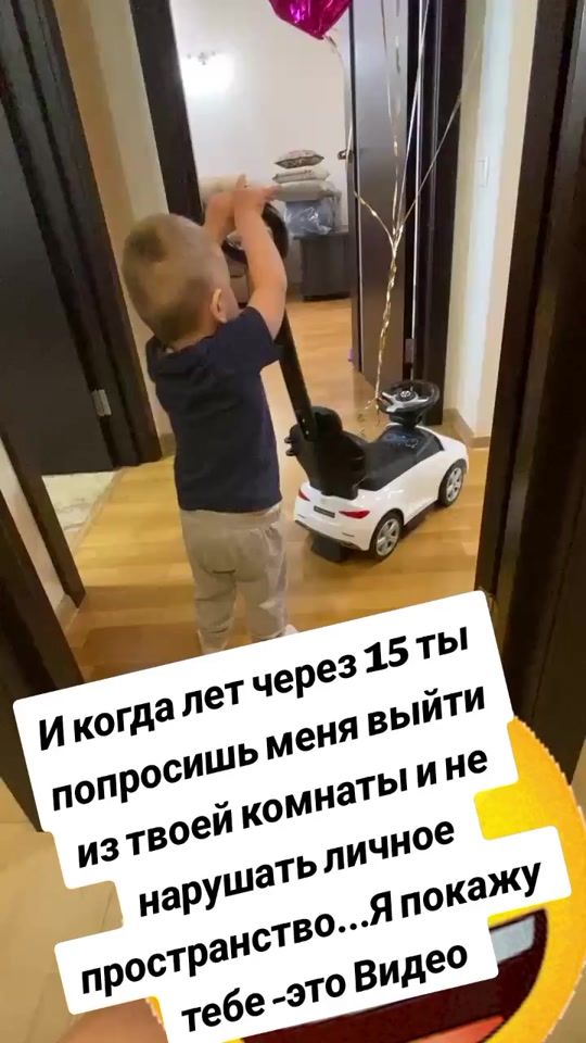 TikTok video thumbnail by alena_136_
