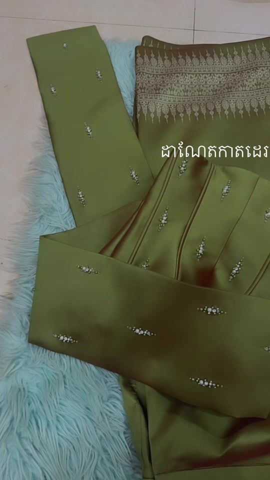 TikTok video thumbnail by daneat1234