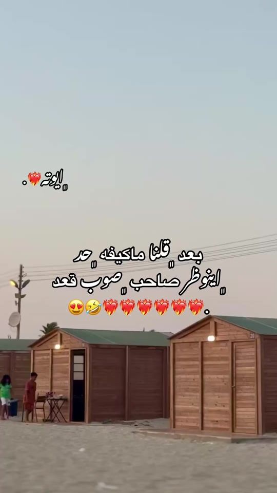 TikTok video thumbnail by a008alm