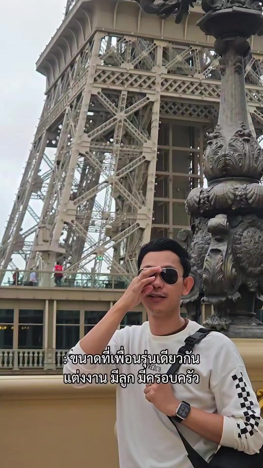 TikTok video thumbnail by coach_pl