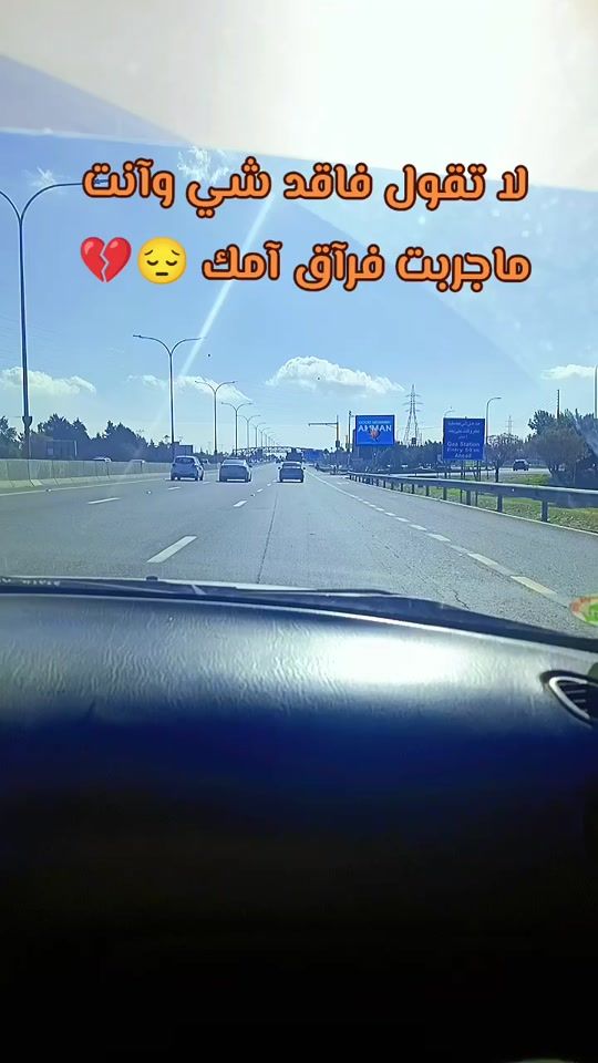 TikTok video thumbnail by mm___517m