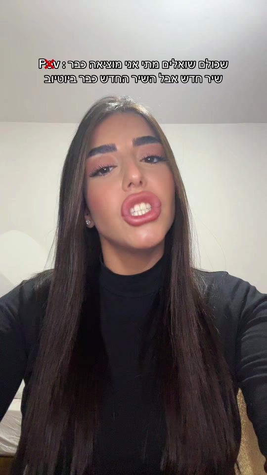 TikTok video thumbnail by ruth_hatuma