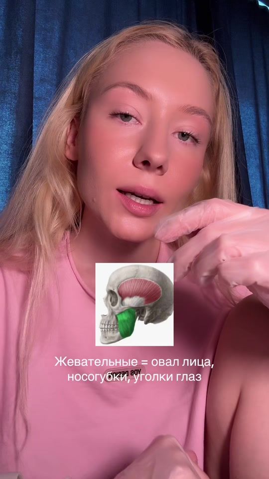 TikTok video thumbnail by stretch_nadya