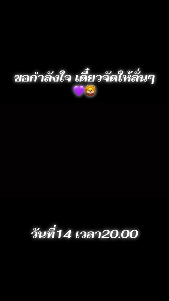 TikTok video thumbnail by boslastgamer