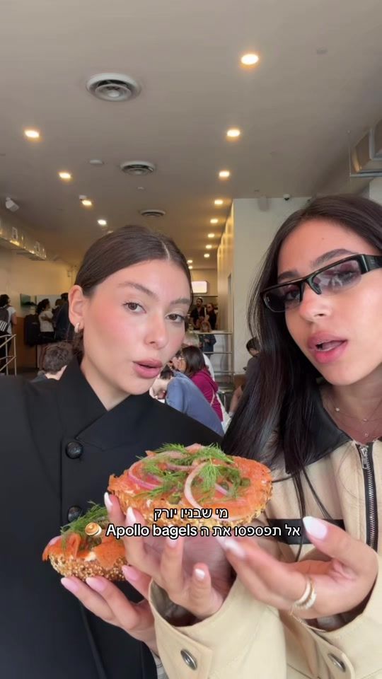 TikTok video thumbnail by maya.pery