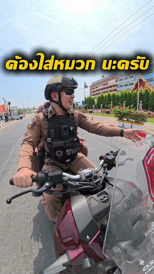 TikTok video thumbnail by thanawan_boom