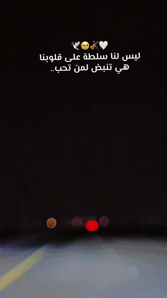 TikTok video thumbnail by saeedalga