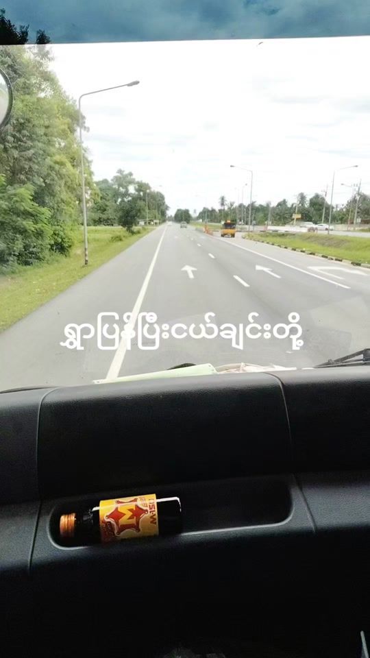 TikTok video thumbnail by karen.poe28