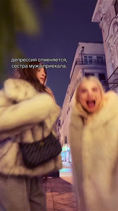 TikTok video thumbnail by pche.o