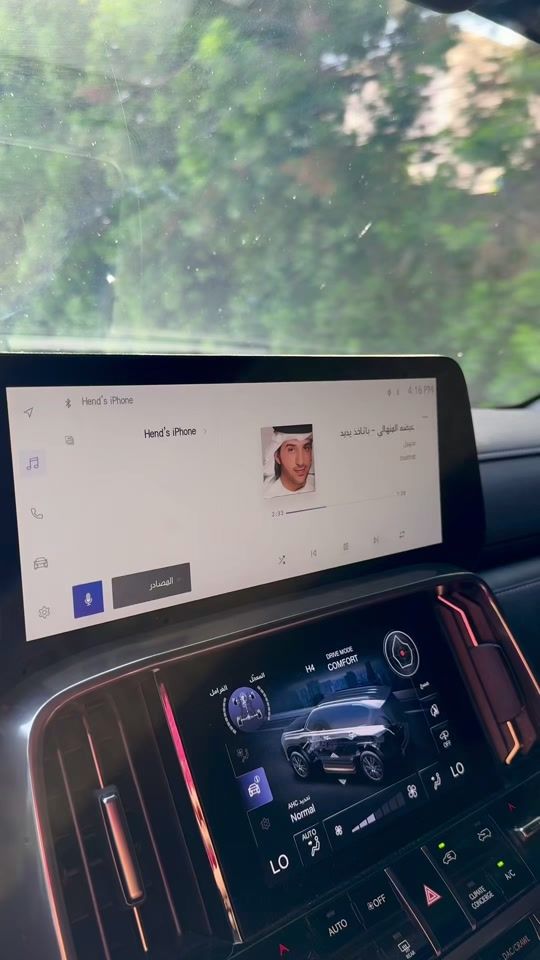 TikTok video thumbnail by sayv5