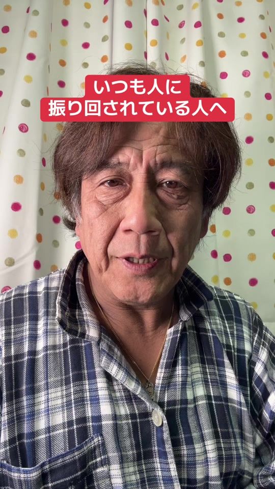 TikTok video thumbnail by bbk_tiktok
