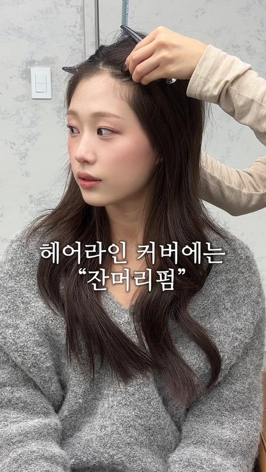 TikTok video thumbnail by sso_gn