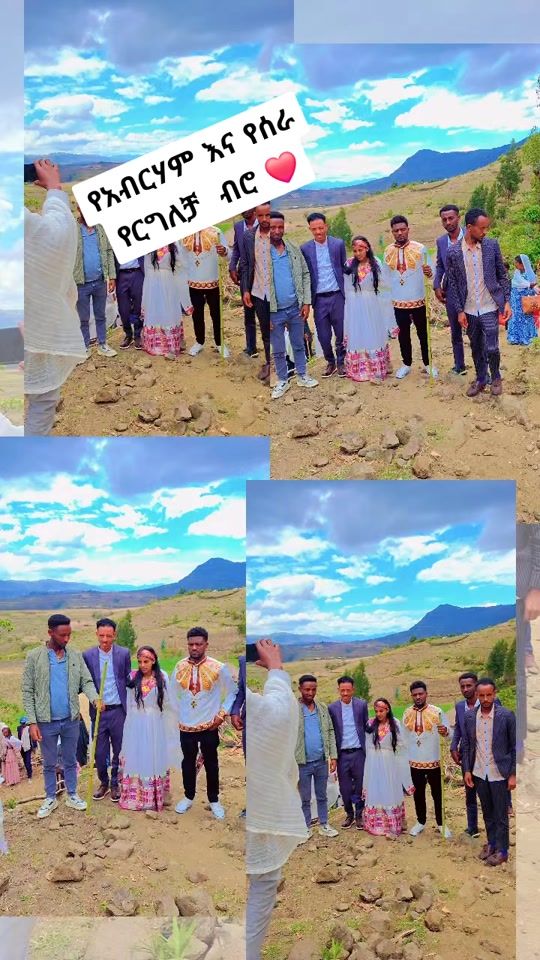 TikTok video thumbnail by sisay3262