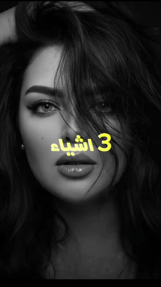TikTok video thumbnail by faroha.55