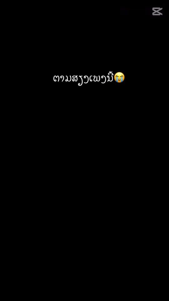 TikTok video thumbnail by g691432