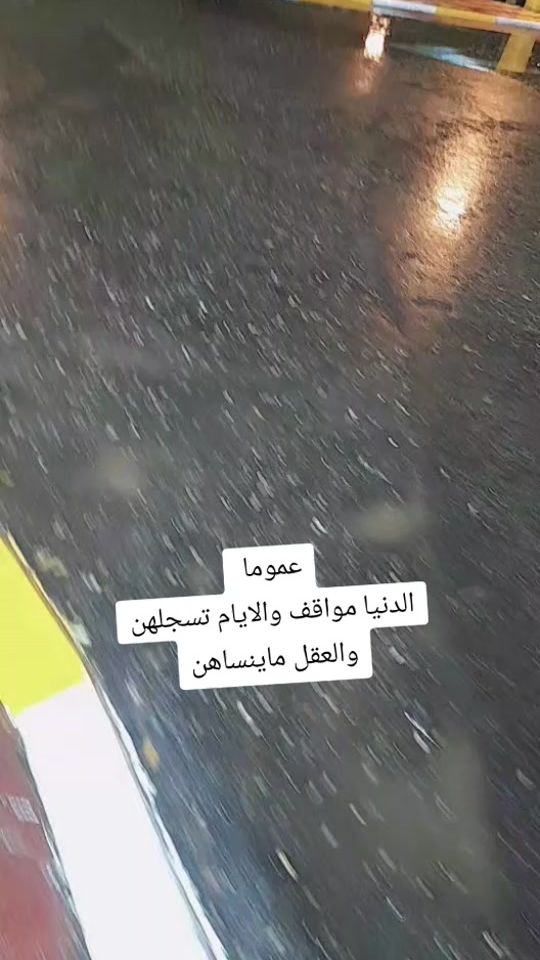 TikTok video thumbnail by slli131