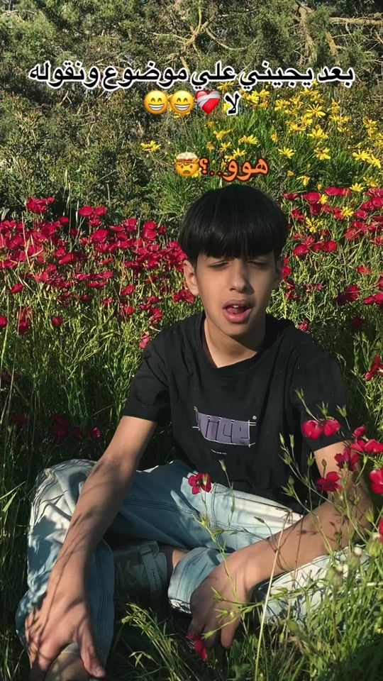 TikTok video thumbnail by saadalsayty2