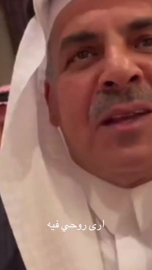 TikTok video thumbnail by aweahad