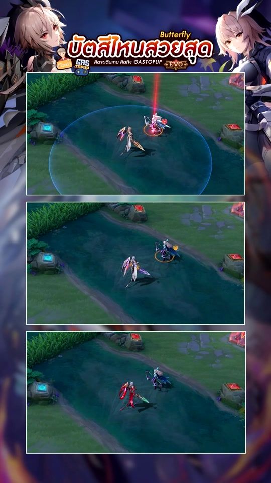 TikTok video thumbnail by qzaddroaming