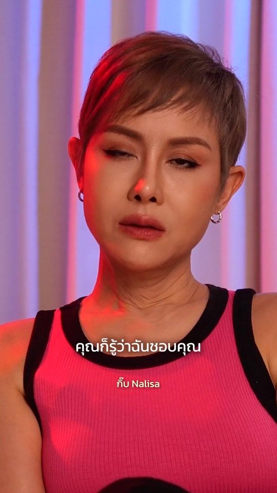 TikTok video thumbnail by kib.nalisa