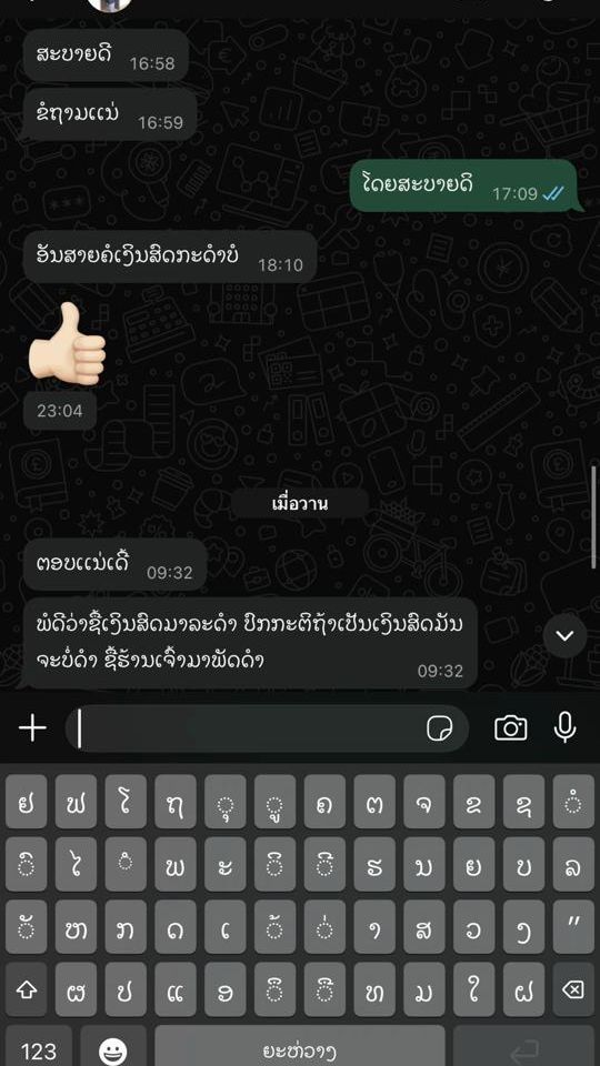 TikTok video thumbnail by pna_collection